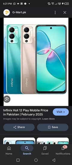 Infinx hot 12 play 4-5 months used best phone