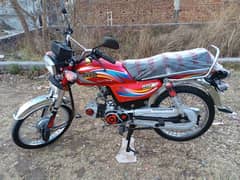 new bike hi speed 2015 model Rawalpindi number hy