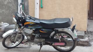 sohrab bike 45000