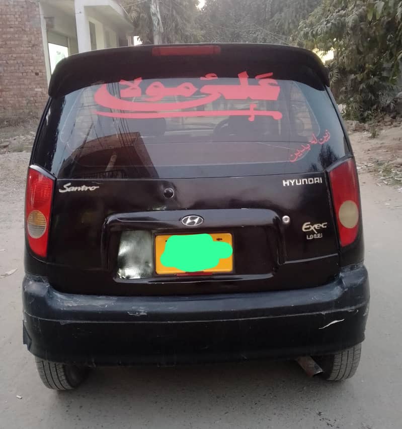 Hyundai Santro 2004 Power Steering 5