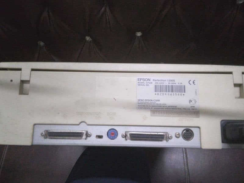 Epson Perfection 1200-S Scanner 6