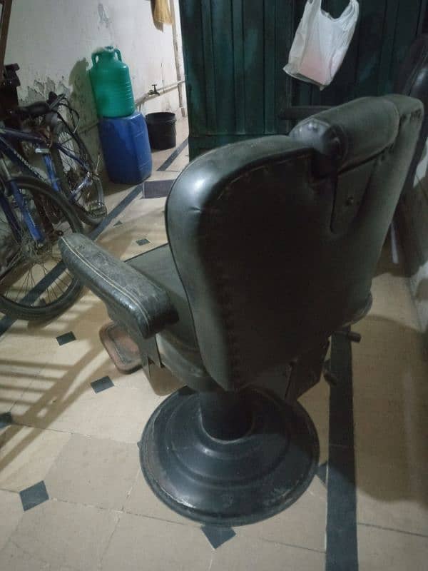 Polar Chair Good Condition 0