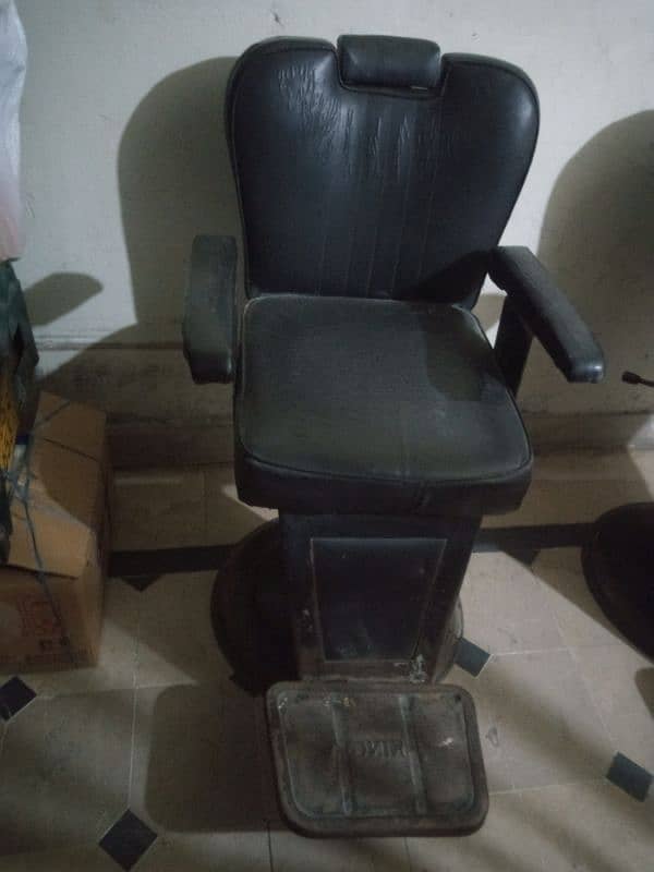 Polar Chair Good Condition 1