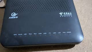 Huwavi wifi router