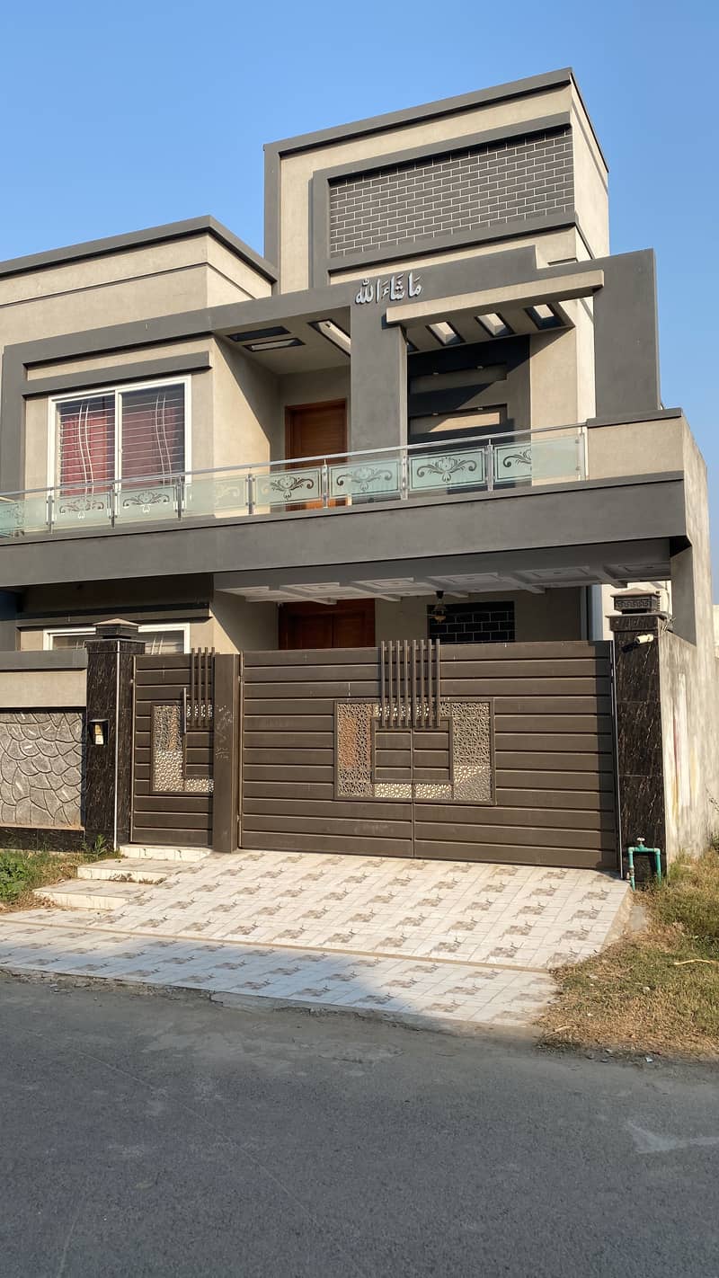 10 Marla Modern House For Rent In Citi Housing. 1