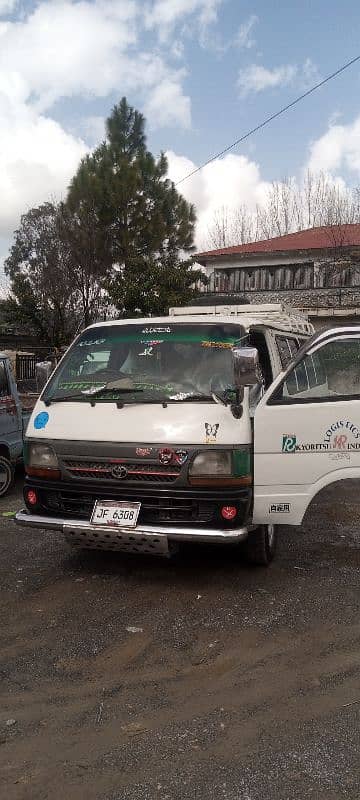 Toyota hiace 1