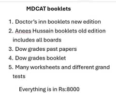 mdcat books/ anees Hussain booklets/doctors inn booklets