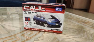 hong Kong lot Toyota Prius with remote control