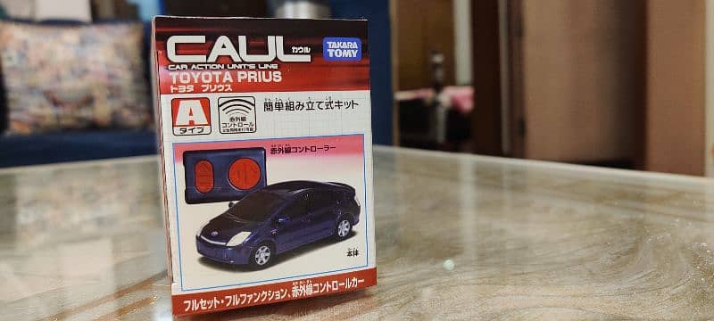 hong Kong lot Toyota Prius with remote control 2