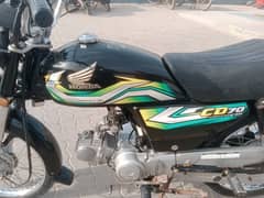 Honda Cd70, 2023, letter