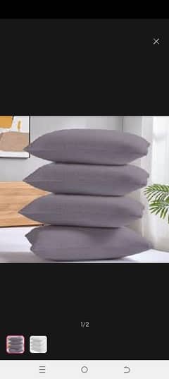 Terry Waterproof pillow Covers 19x29 In white and grey colour