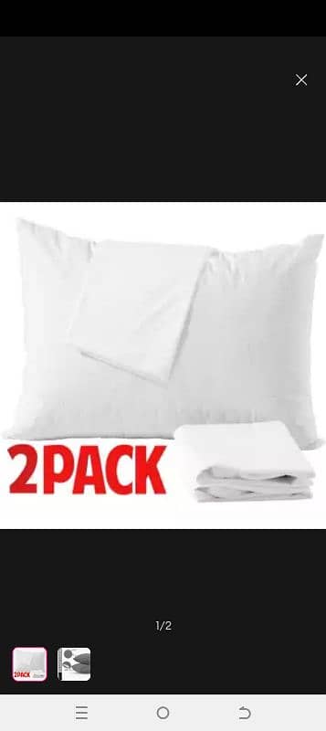 Terry Waterproof pillow Covers 19x29 In white and grey colour 3