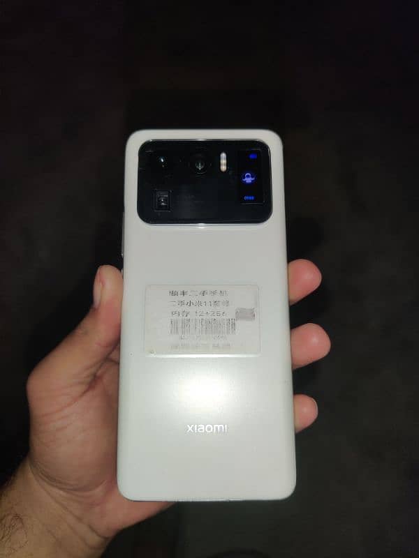 Mi 11 Ultra 12/256 Dual sim 6