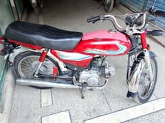 Honda CD 70cc Model 2012 Complete File 03*10*64*24*483