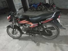 Honda pridor 2017 for sale