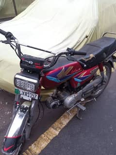 Honda cd70 1999