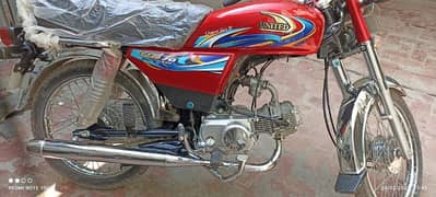 United 70cc