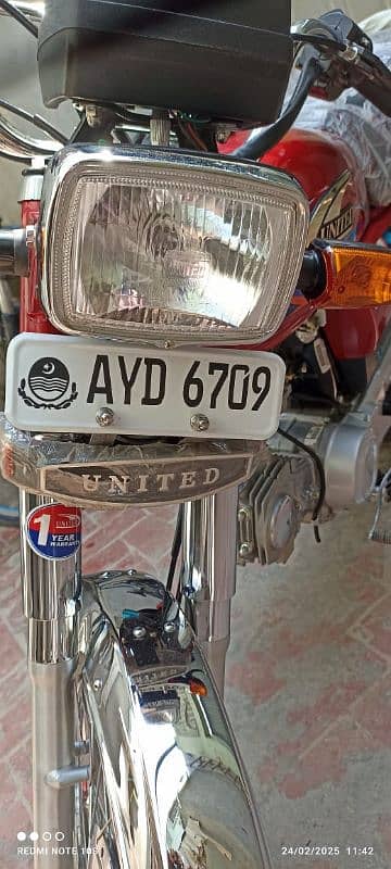 United 70cc 4