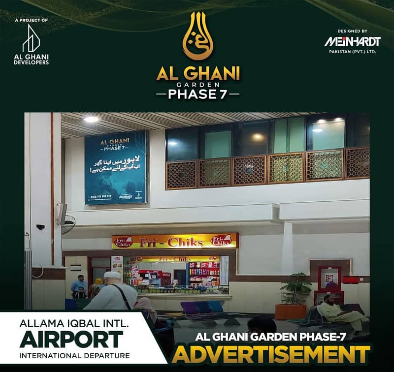 Best Investment Opportunity! 3 Marla Plot in Al Ghani Garden Phase 7 Easy Monthly Installment just PKR7500/- 13