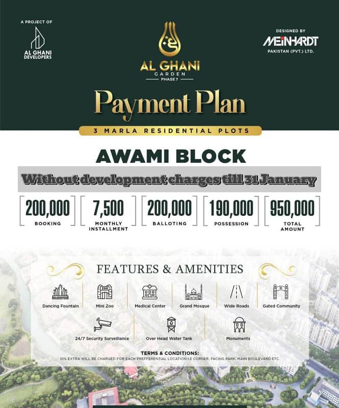 Best Investment Opportunity! 3 Marla Plot in Al Ghani Garden Phase 7 Easy Monthly Installment just PKR7500/- 16