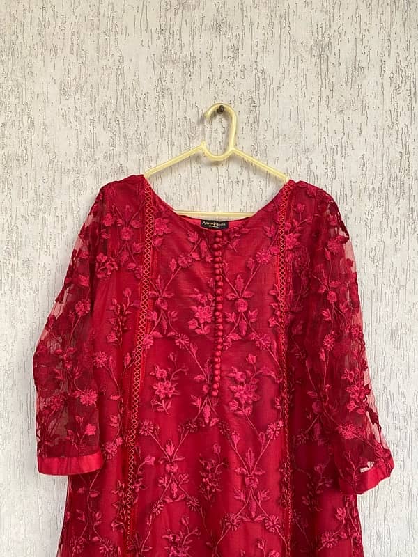 Agha noor dress 1