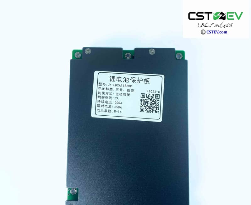 JK Inverter BMS 8-16S 200A 2A balance 24-67.2V Battery JK-PB2A16S20P 3
