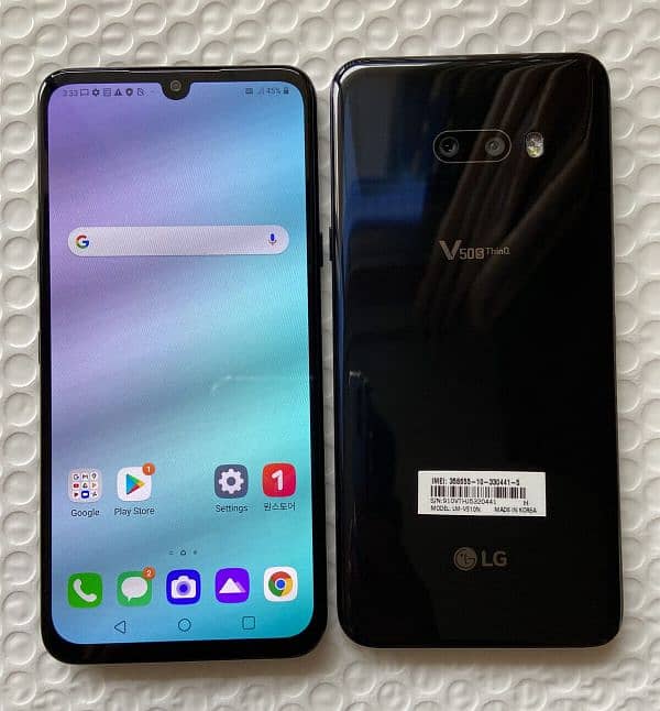 LG V50s 5g 1