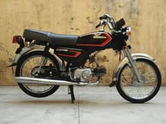 Honda CD 70