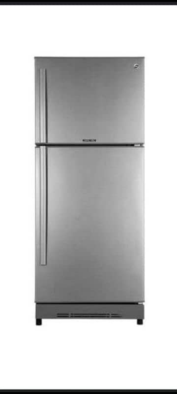 Brand New Refrigerator 0