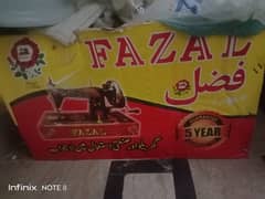 fazal