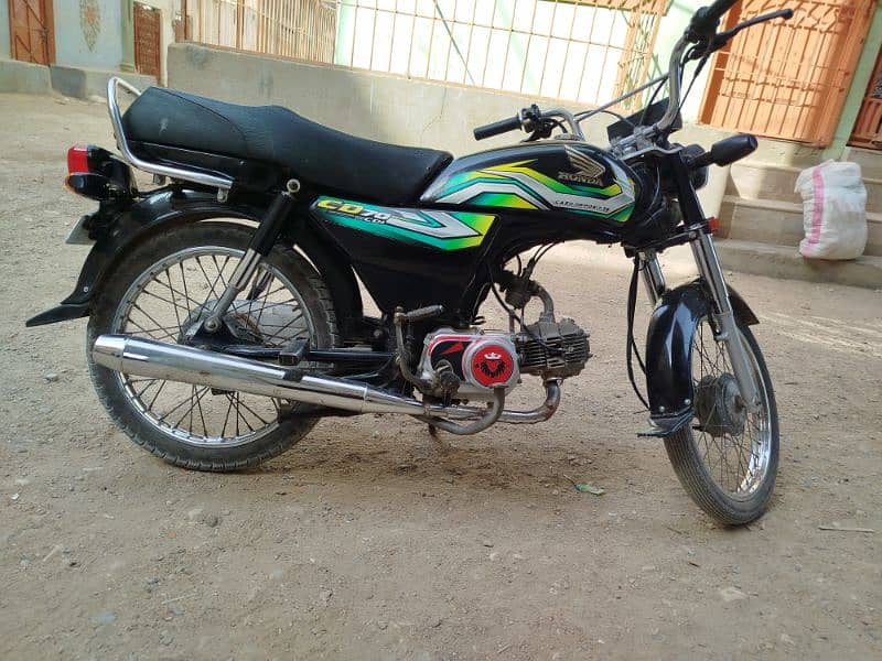 cd 70 Honda 0