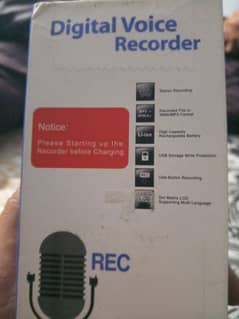 Digital Recorder