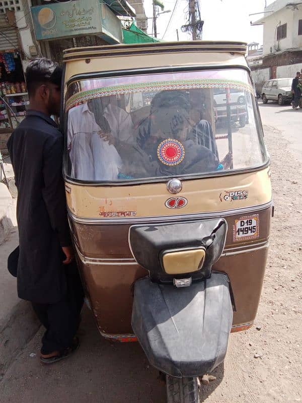 sazgar auto rickshaw 6