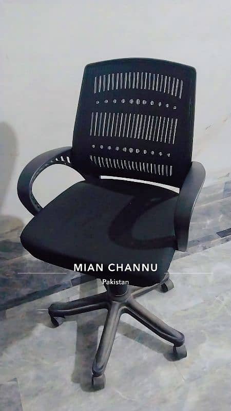 office chairs available for sale. . boss company 0