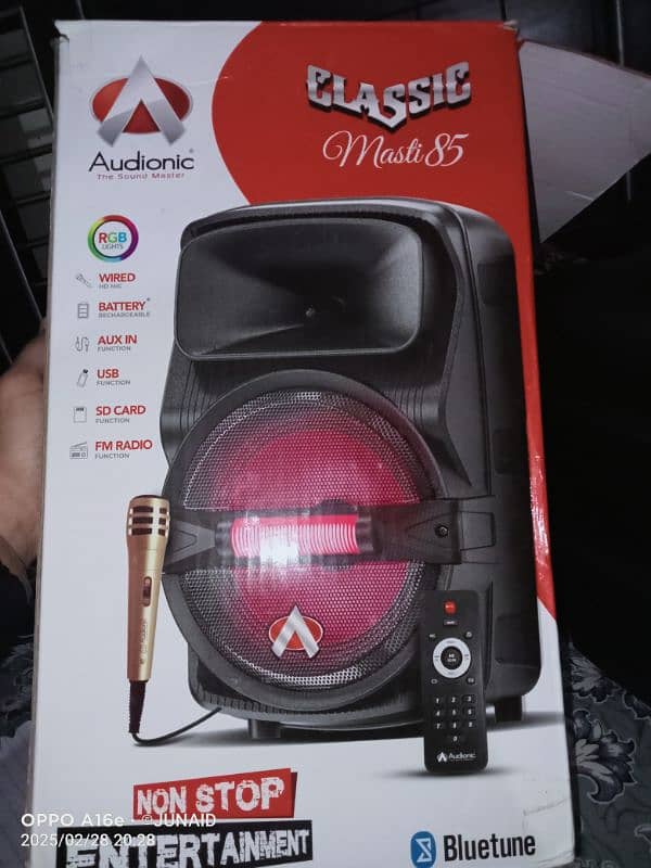 Audionic 0