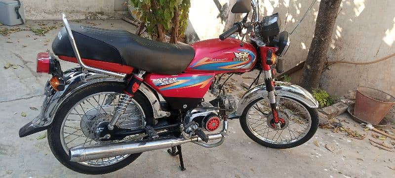 Honda 70 Road prince bike 0