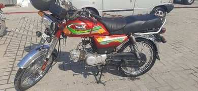 Road Prince 70cc. Exchange possible with down model70 due to cash need