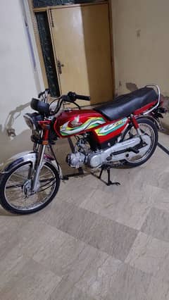 Honda 70 2o22 neat condition o346/81/82/869/