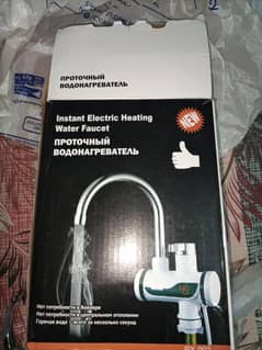 Small Instant Tankless Electric Geyser