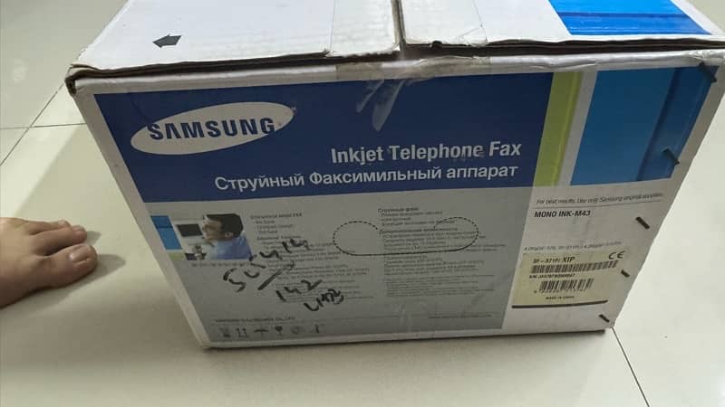 Samsung inkjet telephone fax 0