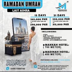 Ramadan Package By Makhdoom Travel & Toura