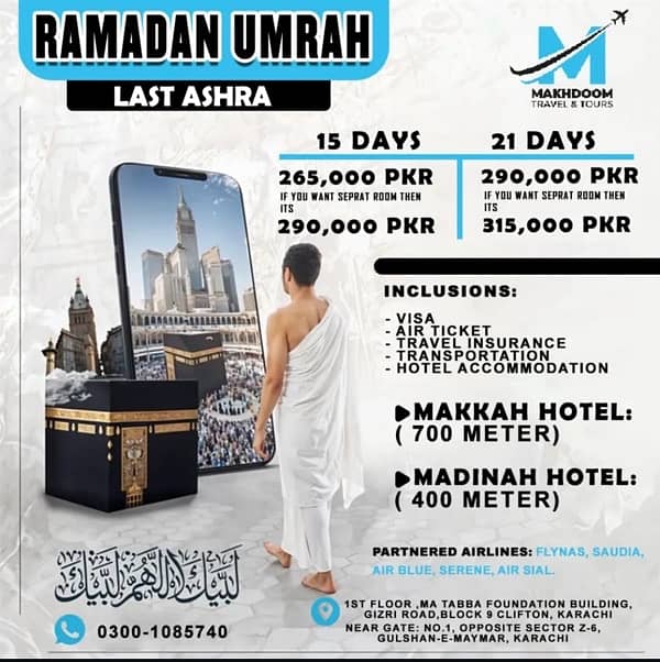 Ramadan Package By Makhdoom Travel & Toura 0