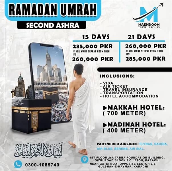 Ramadan Package By Makhdoom Travel & Toura 1