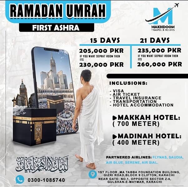 Ramadan Package By Makhdoom Travel & Toura 2