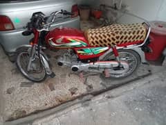 honda cd 70