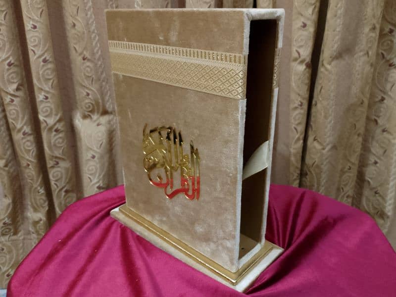 Quran stand box 1