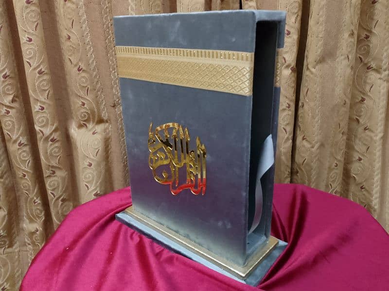 Quran stand box 2