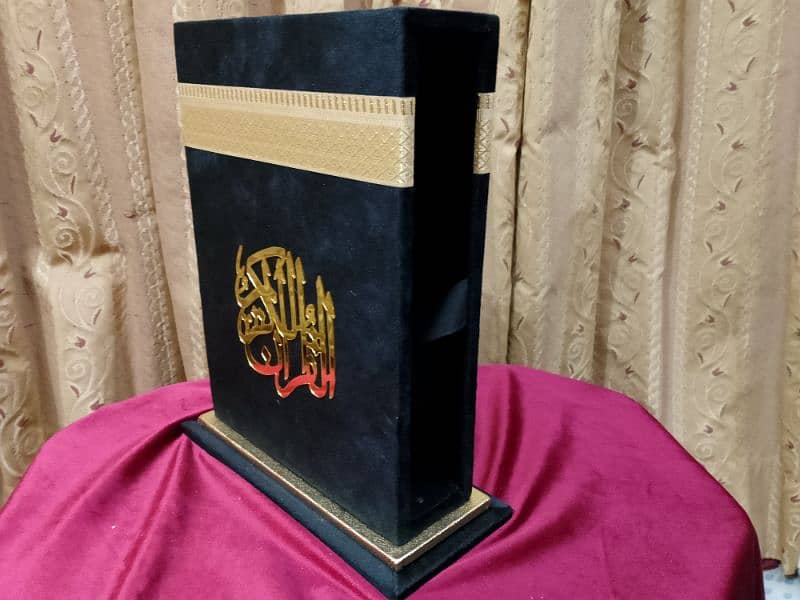 Quran stand box 4