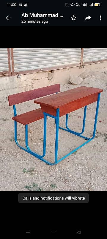 tufail school furniture 4