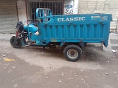 classic 150 cc complete file